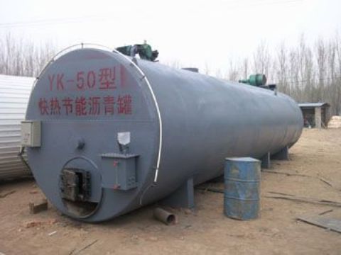 点击查看详细信息<br>标题：沥青罐 阅读次数：2055